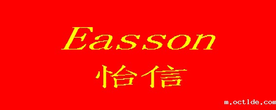 宁波怡信光电科技有限公司