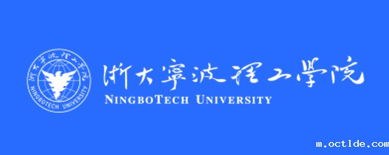 浙大宁波理工学院