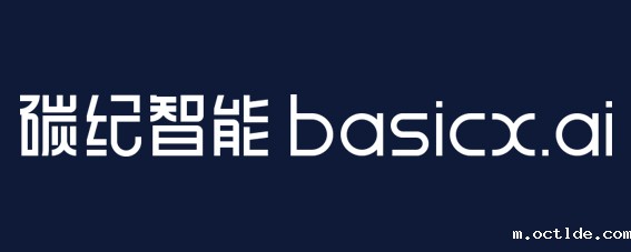 碳纪科技（宁波）有限公司