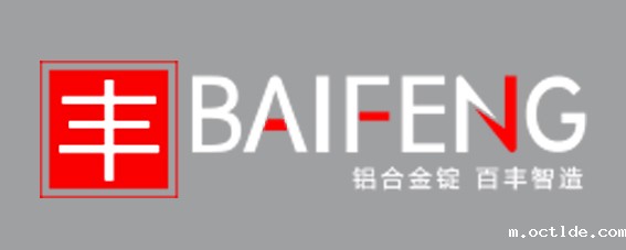 宁波百丰金属材料制造有限公司