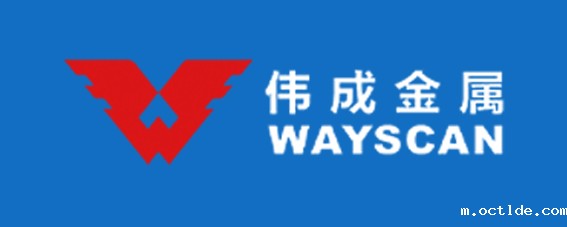 伟成金属制品有限公司