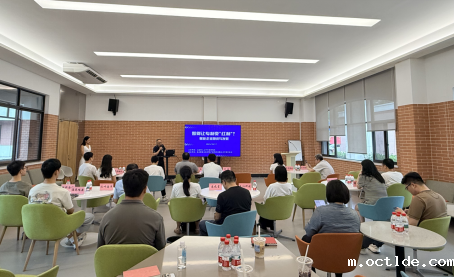 协会参加“如何让专利变红利——赋能企业融资与发展”主题沙龙活动